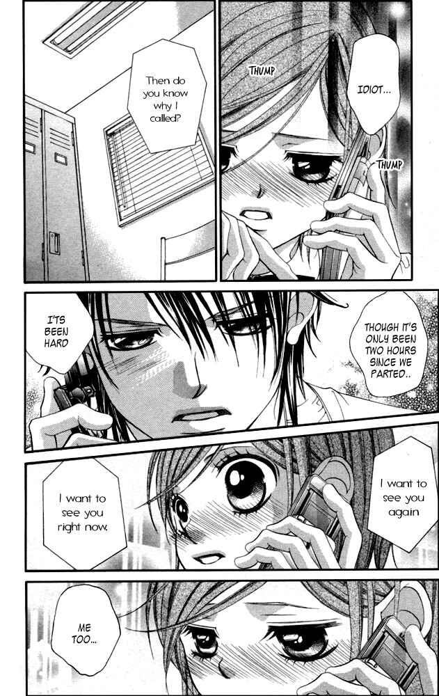 Page 20 Chapter 53 Boku no Hatsukoi o Kimi ni Sasagu