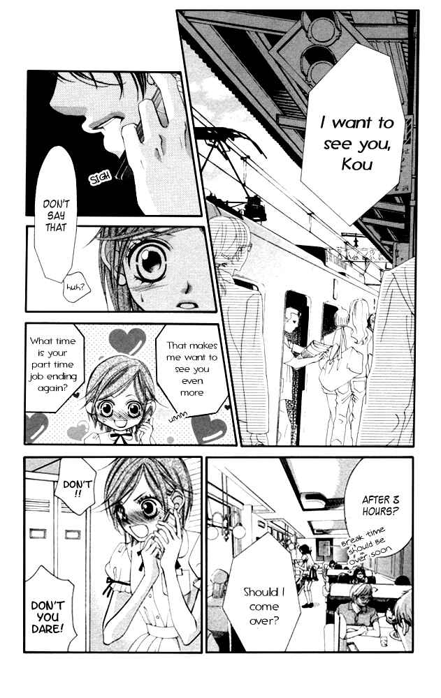 Page 21 Chapter 53 Boku no Hatsukoi o Kimi ni Sasagu