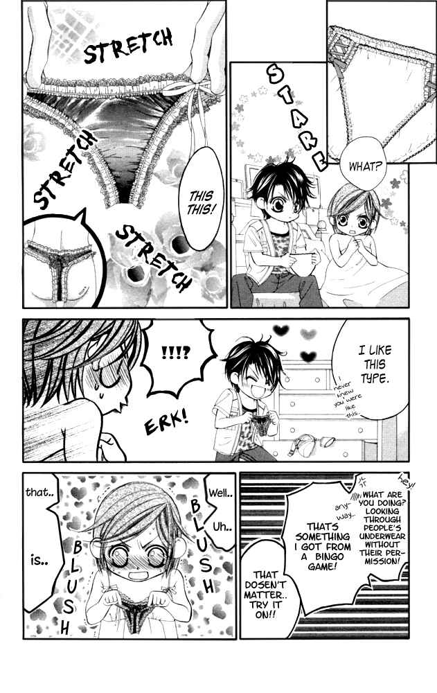 Page 4 Chapter 53 Boku no Hatsukoi o Kimi ni Sasagu