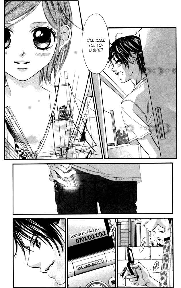 Page 7 Chapter 53 Boku no Hatsukoi o Kimi ni Sasagu