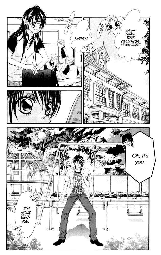 Page 8 Chapter 53 Boku no Hatsukoi o Kimi ni Sasagu