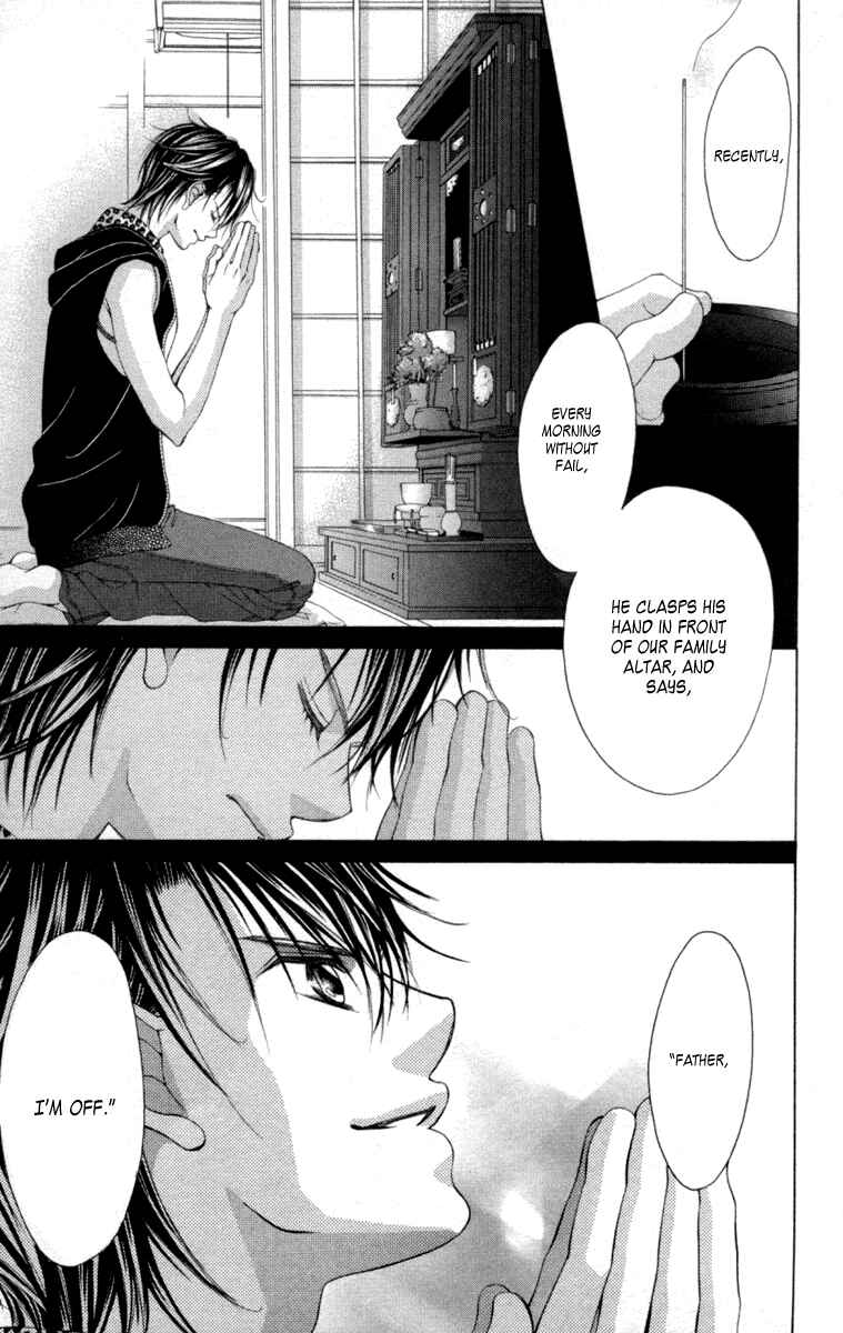 Page 10 Chapter 54 Boku no Hatsukoi o Kimi ni Sasagu