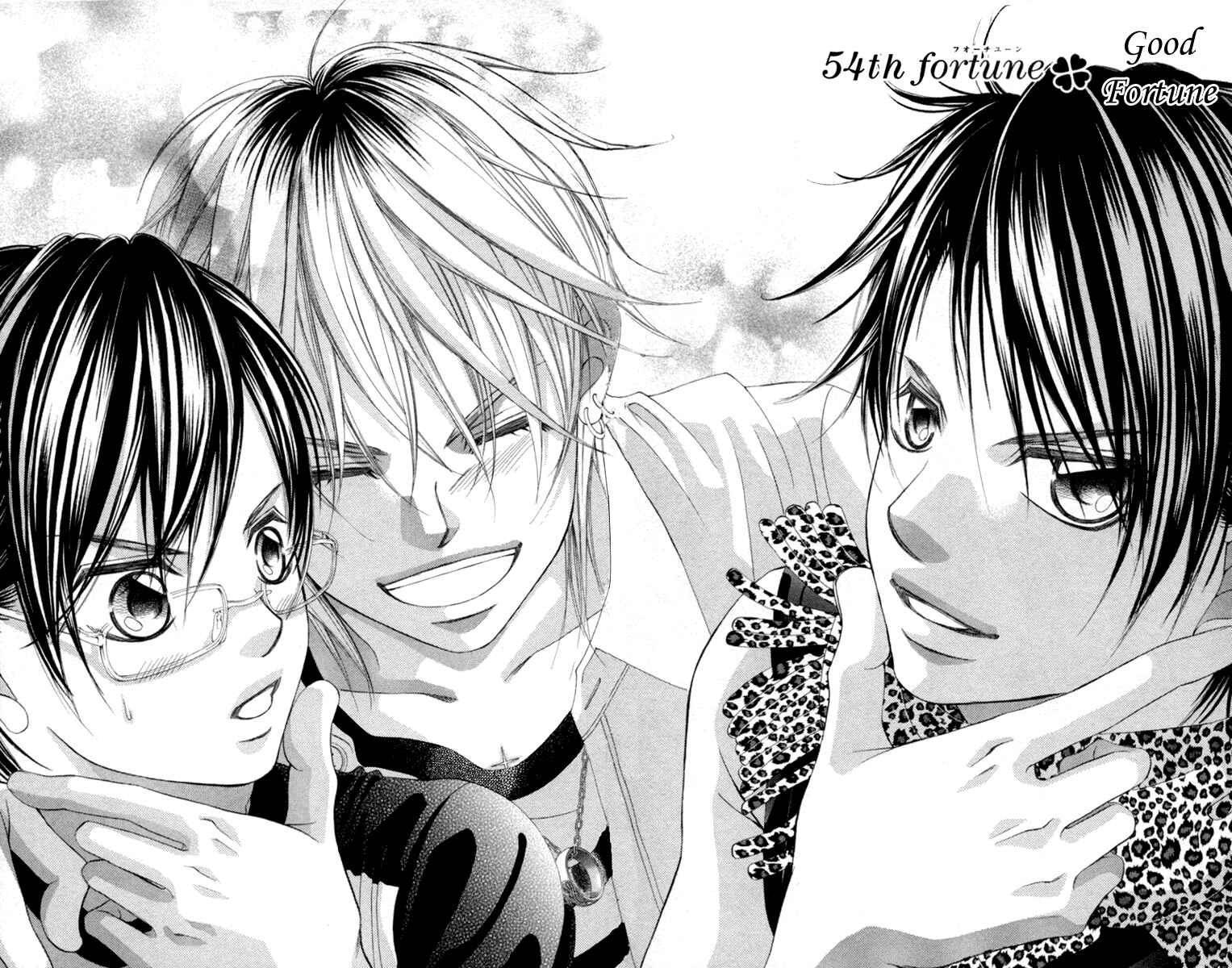 Page 2 Chapter 54 Boku no Hatsukoi o Kimi ni Sasagu