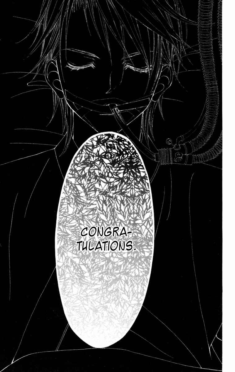 Page 24 Chapter 54 Boku no Hatsukoi o Kimi ni Sasagu