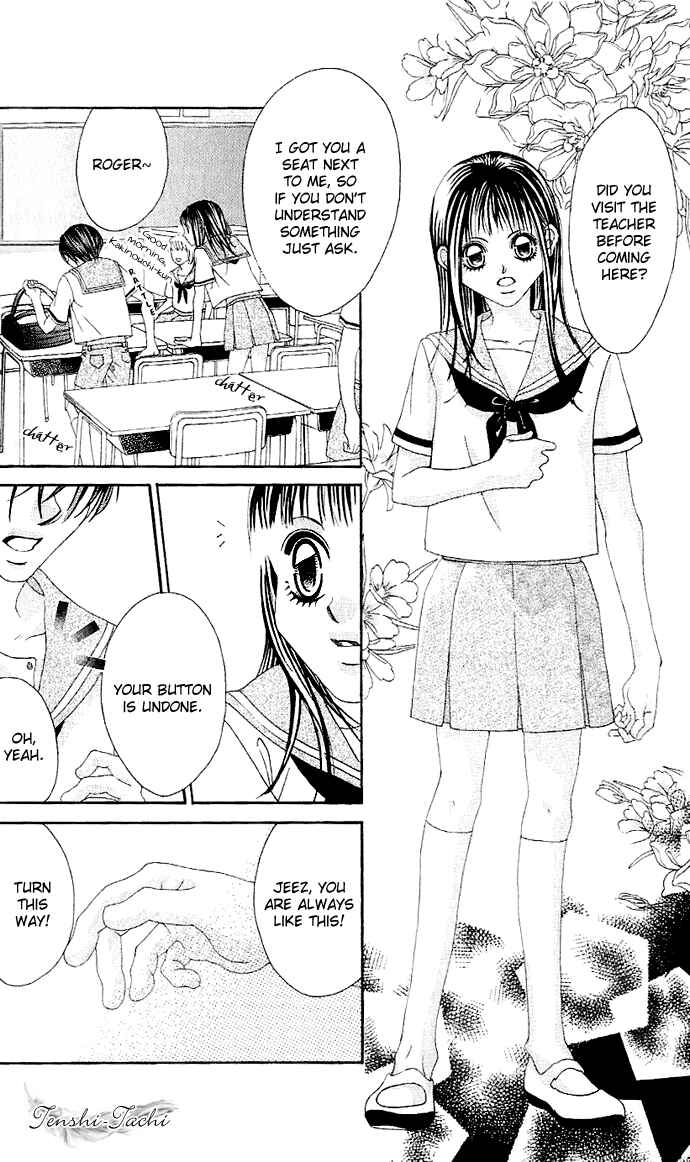 Page 13 Chapter 2 Boku no Hatsukoi o Kimi ni Sasagu