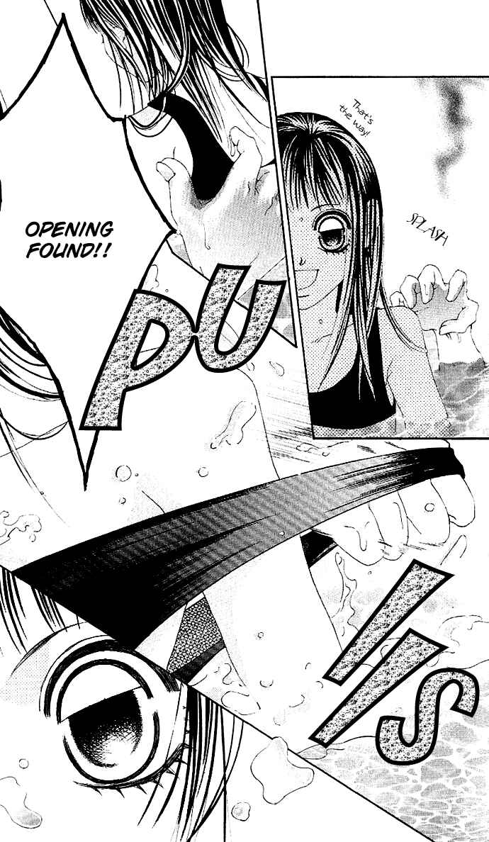 Page 22 Chapter 2 Boku no Hatsukoi o Kimi ni Sasagu