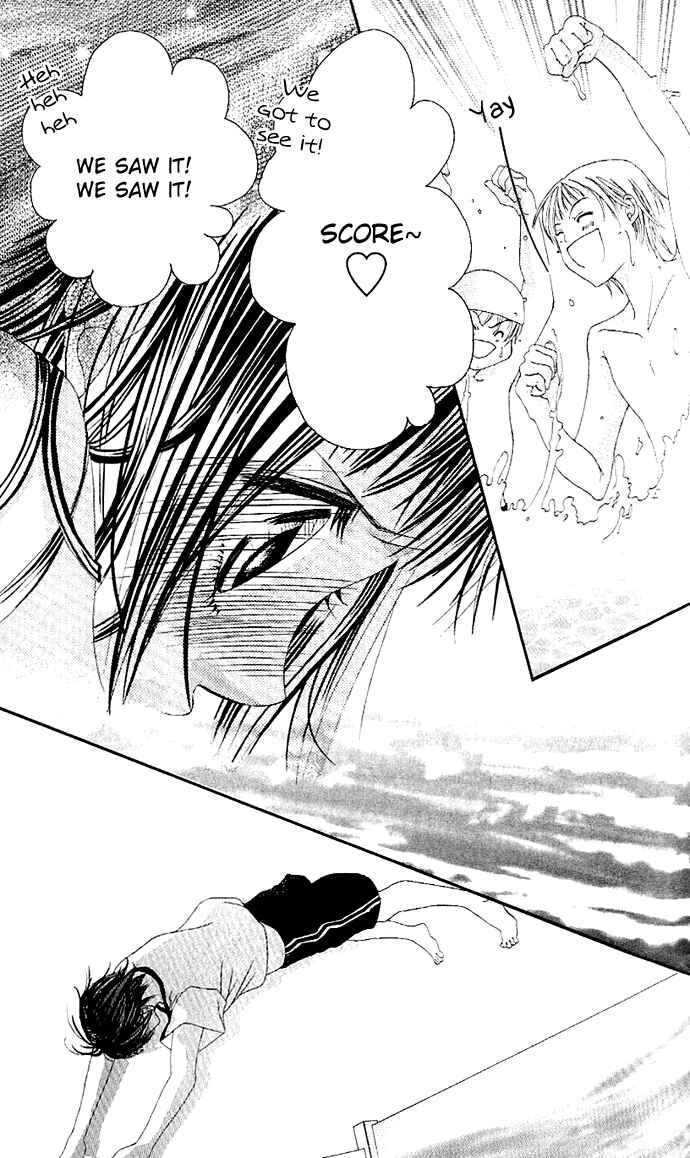 Page 24 Chapter 2 Boku no Hatsukoi o Kimi ni Sasagu