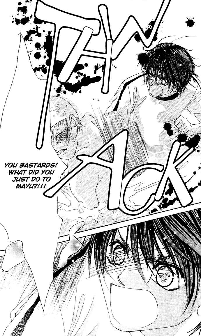 Page 25 Chapter 2 Boku no Hatsukoi o Kimi ni Sasagu