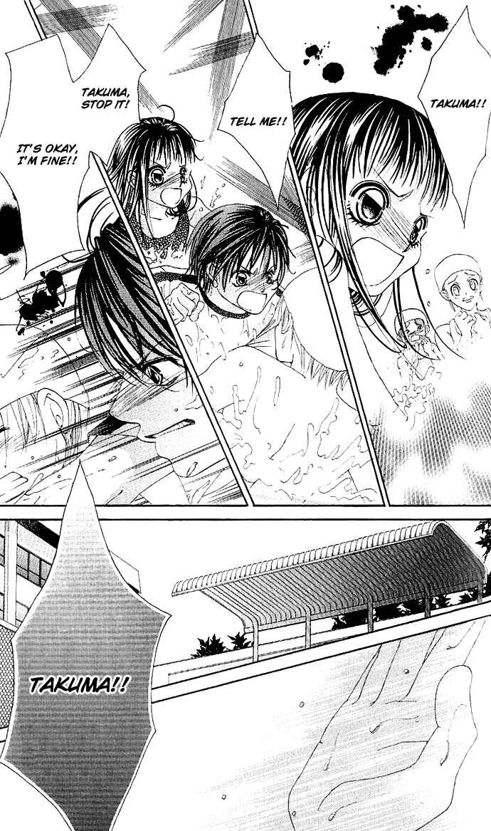 Page 26 Chapter 2 Boku no Hatsukoi o Kimi ni Sasagu