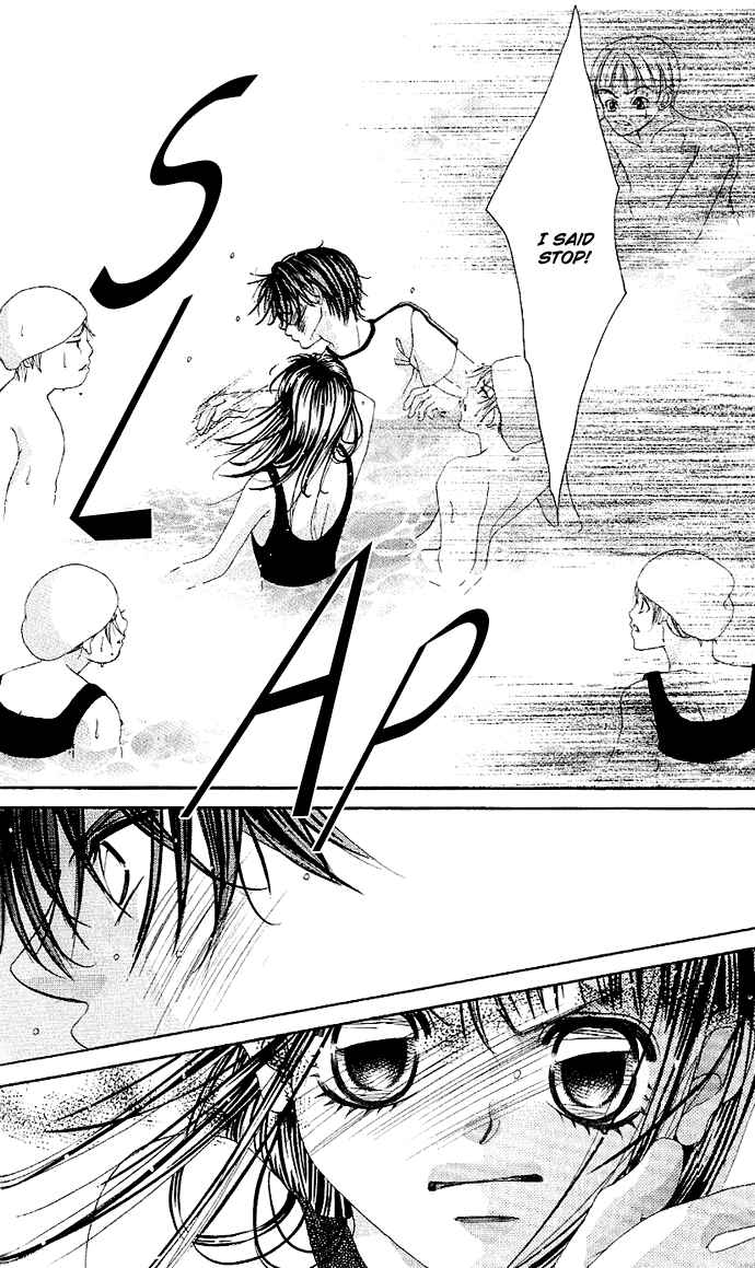 Page 27 Chapter 2 Boku no Hatsukoi o Kimi ni Sasagu