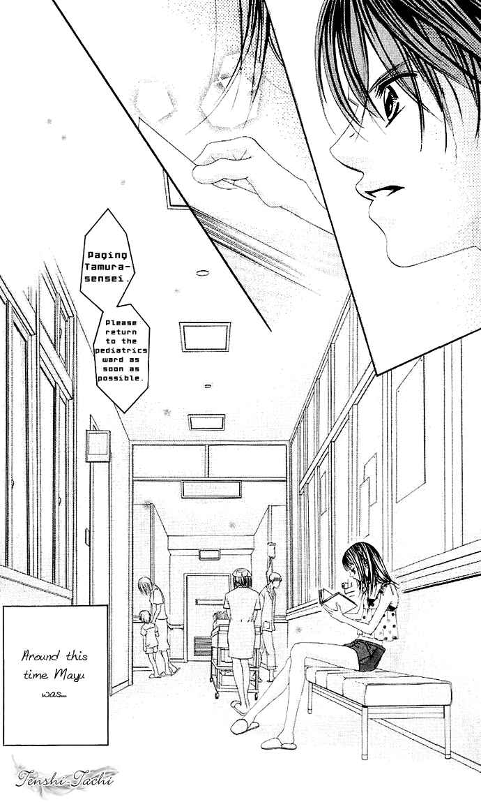 Page 5 Chapter 2 Boku no Hatsukoi o Kimi ni Sasagu