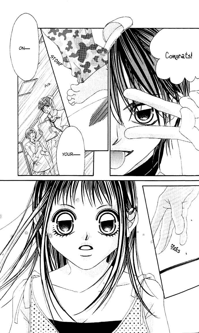 Page 8 Chapter 2 Boku no Hatsukoi o Kimi ni Sasagu