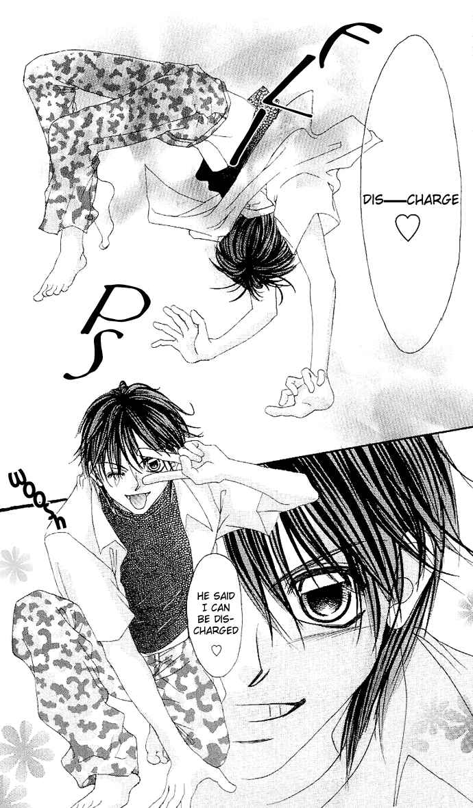 Page 9 Chapter 2 Boku no Hatsukoi o Kimi ni Sasagu
