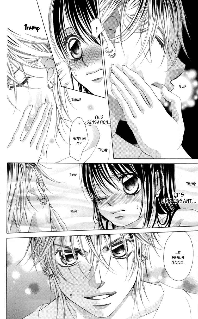 Page 11 Chapter 58 Boku no Hatsukoi o Kimi ni Sasagu