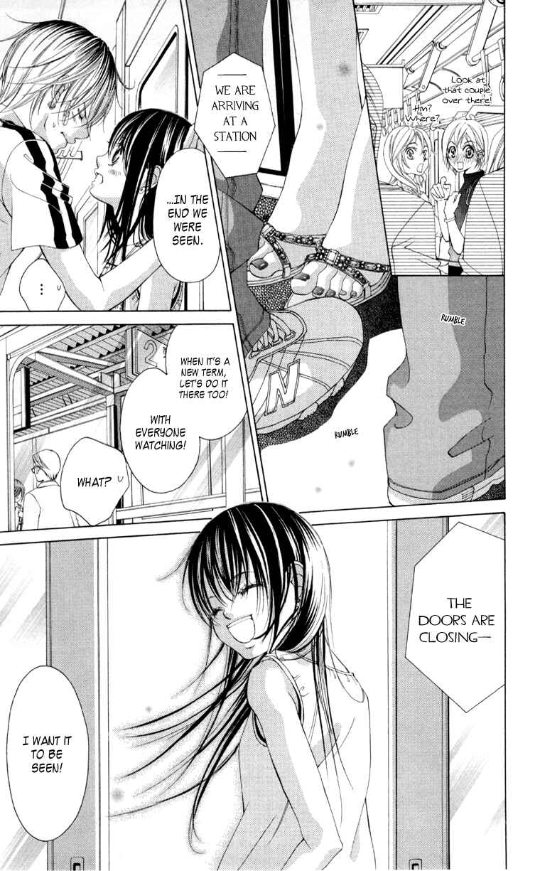 Page 22 Chapter 58 Boku no Hatsukoi o Kimi ni Sasagu