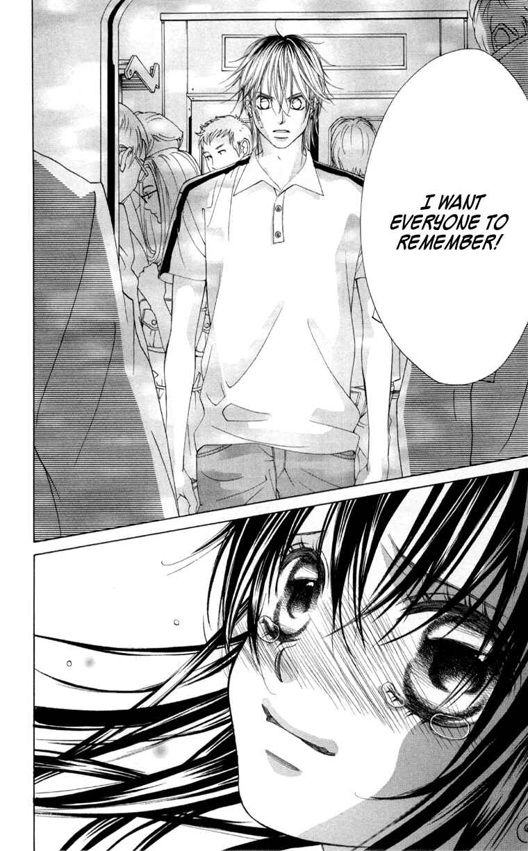 Page 23 Chapter 58 Boku no Hatsukoi o Kimi ni Sasagu