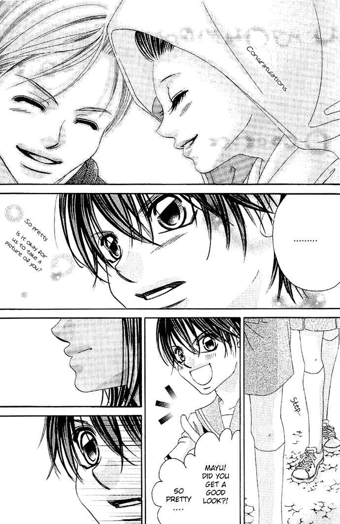 Page 11 Chapter 3 Boku no Hatsukoi o Kimi ni Sasagu