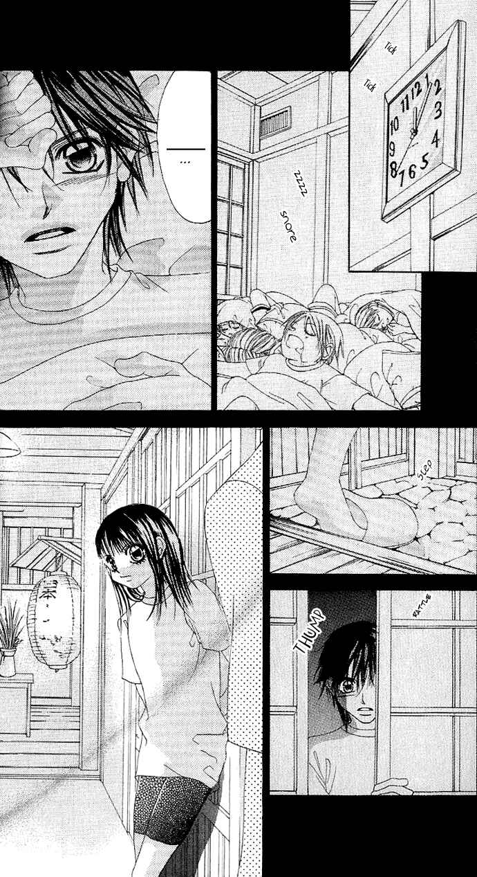 Page 22 Chapter 3 Boku no Hatsukoi o Kimi ni Sasagu