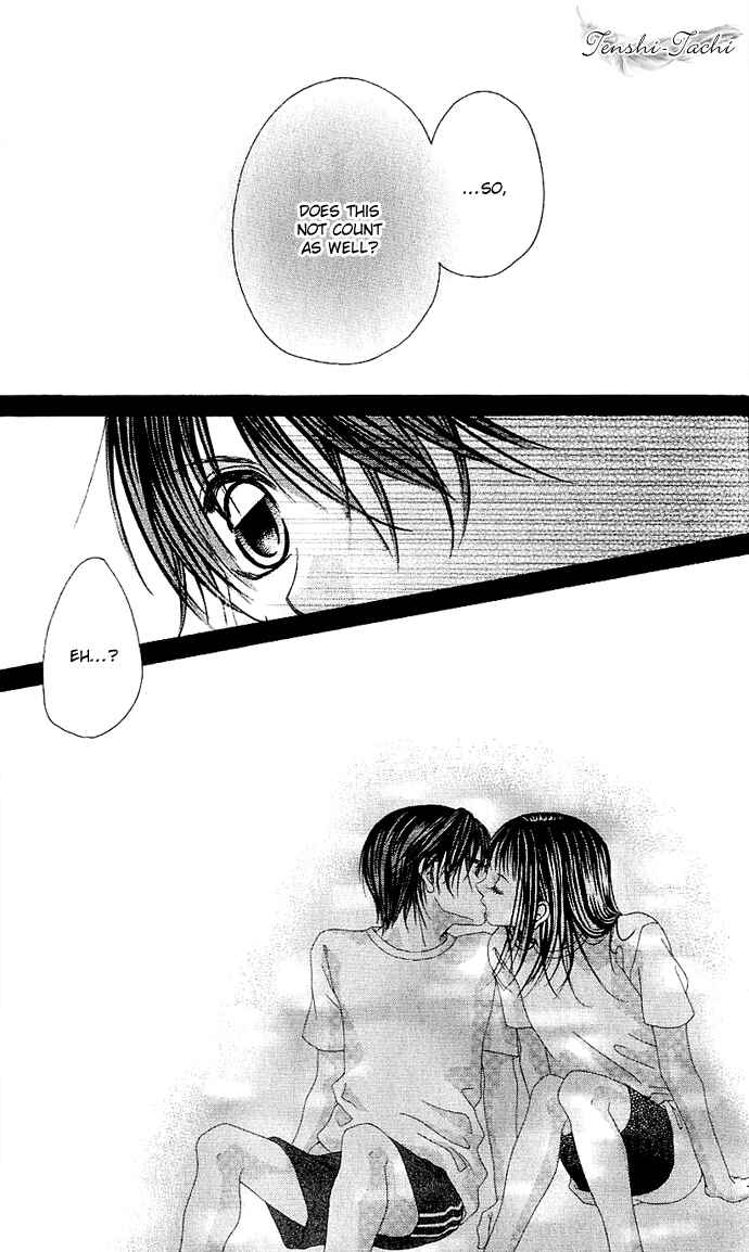 Page 25 Chapter 3 Boku no Hatsukoi o Kimi ni Sasagu