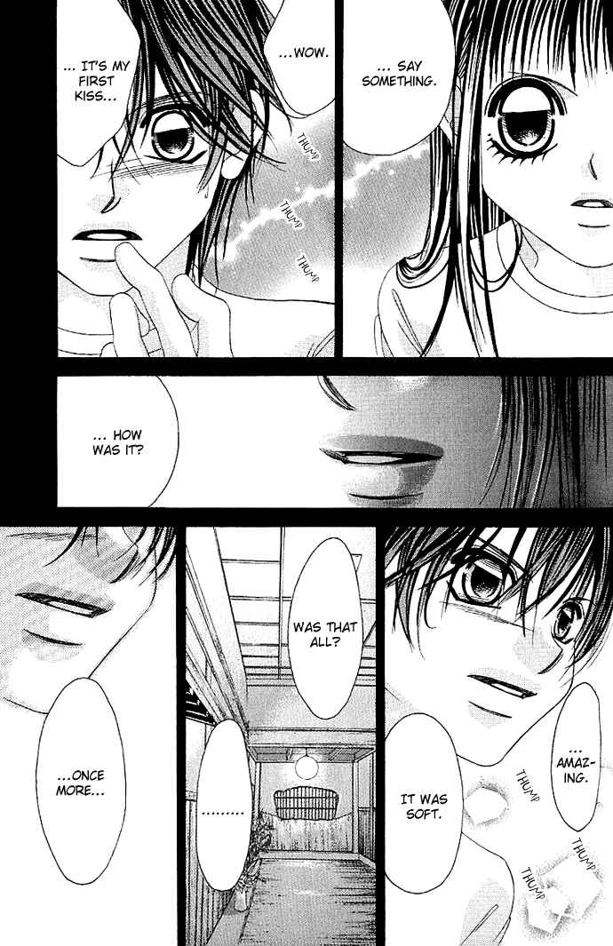 Page 27 Chapter 3 Boku no Hatsukoi o Kimi ni Sasagu