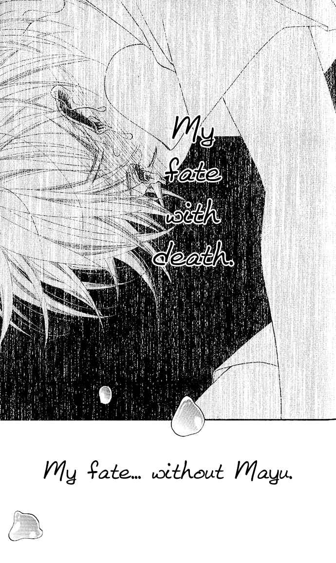 Page 31 Chapter 3 Boku no Hatsukoi o Kimi ni Sasagu
