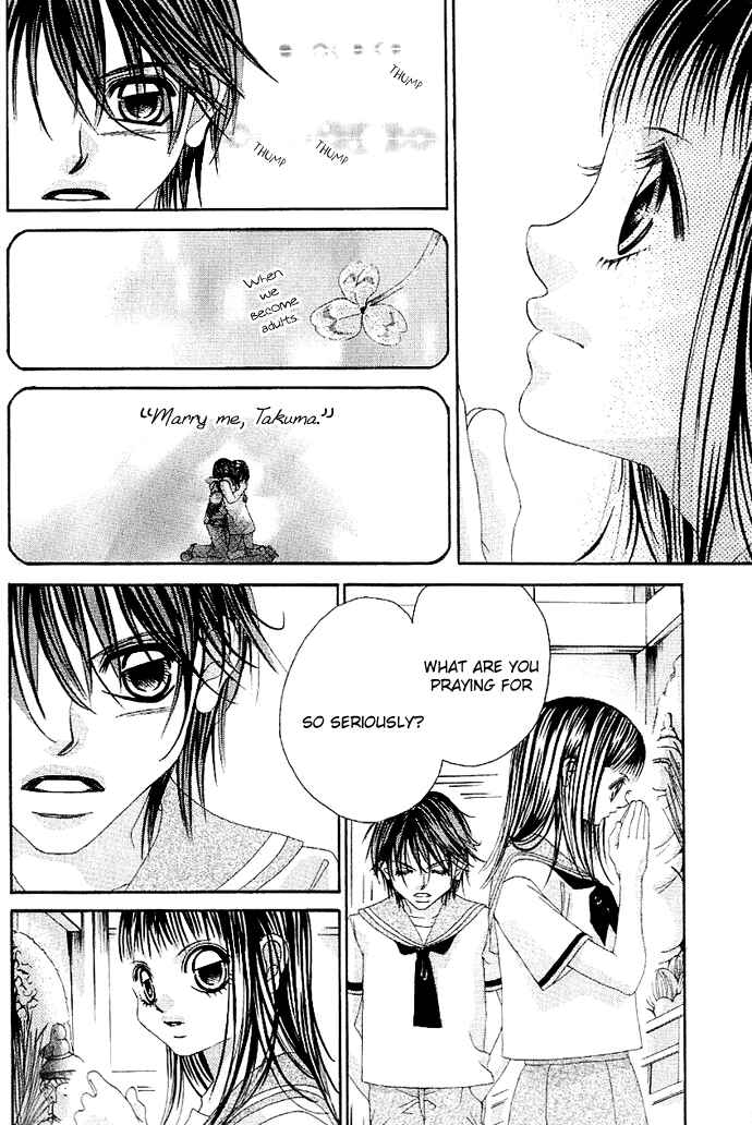 Page 6 Chapter 3 Boku no Hatsukoi o Kimi ni Sasagu