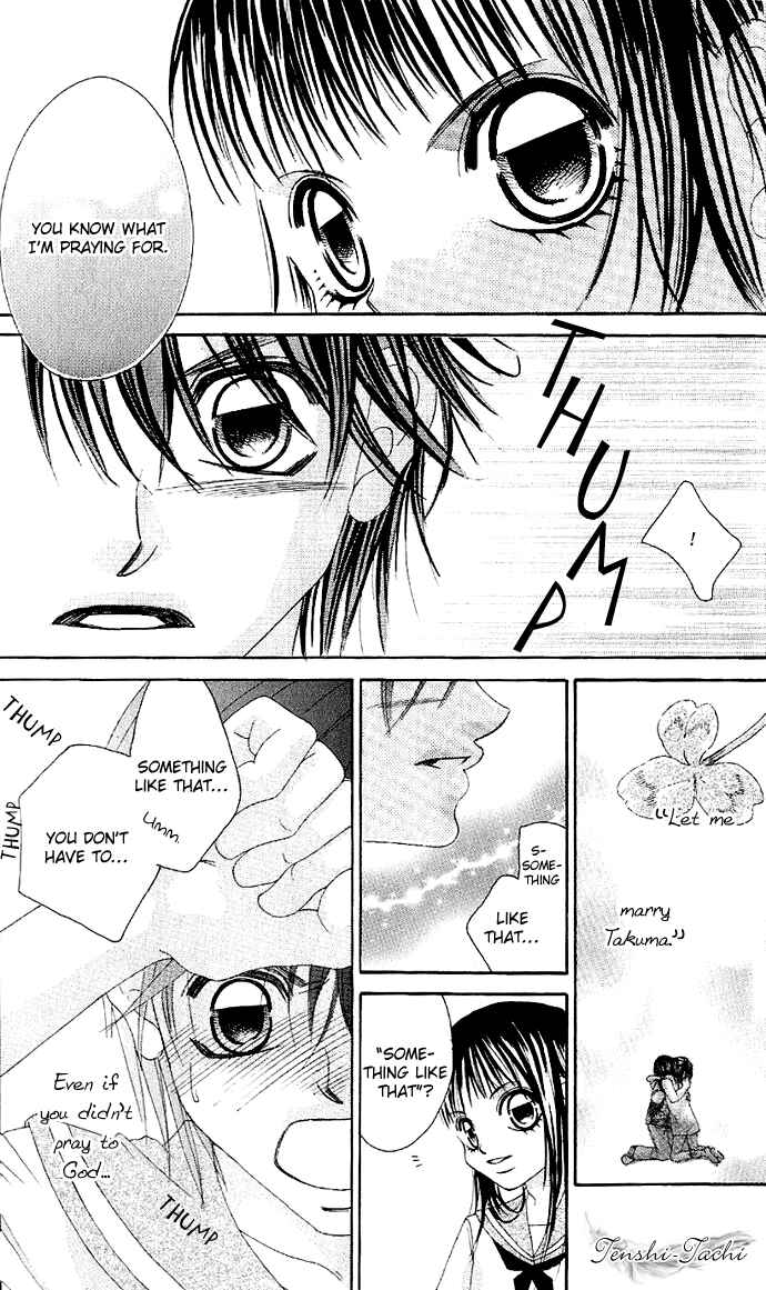 Page 7 Chapter 3 Boku no Hatsukoi o Kimi ni Sasagu