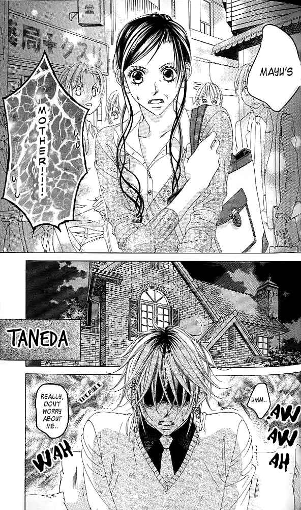 Page 11 Chapter 40 Boku no Hatsukoi o Kimi ni Sasagu