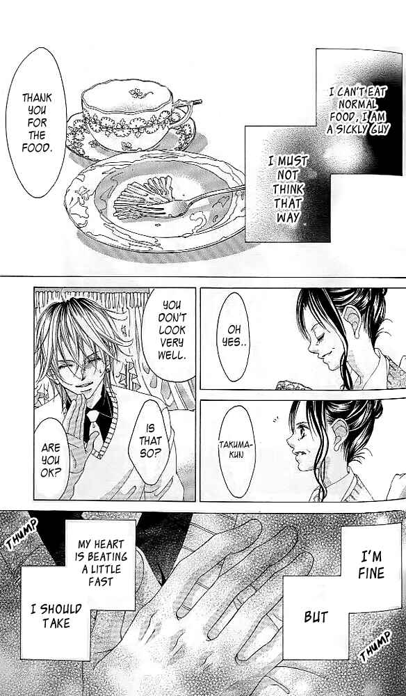 Page 15 Chapter 40 Boku no Hatsukoi o Kimi ni Sasagu