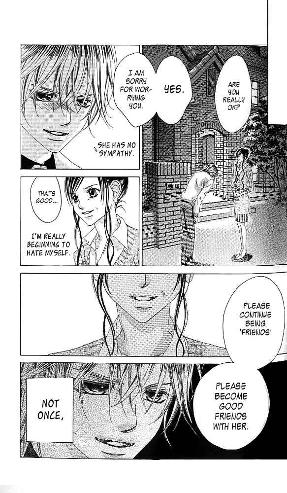 Page 17 Chapter 40 Boku no Hatsukoi o Kimi ni Sasagu