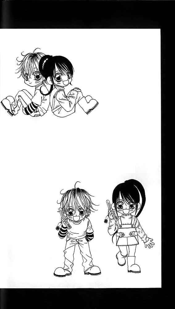 Page 26 Chapter 40 Boku no Hatsukoi o Kimi ni Sasagu