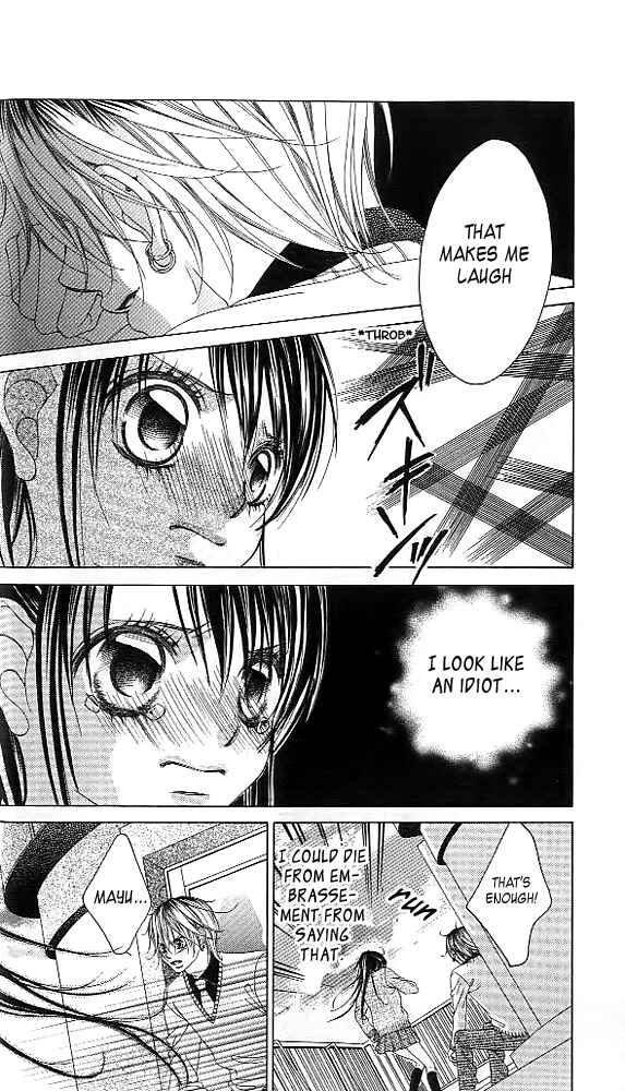 Page 4 Chapter 40 Boku no Hatsukoi o Kimi ni Sasagu