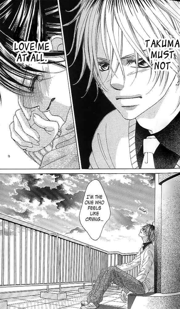 Page 5 Chapter 40 Boku no Hatsukoi o Kimi ni Sasagu
