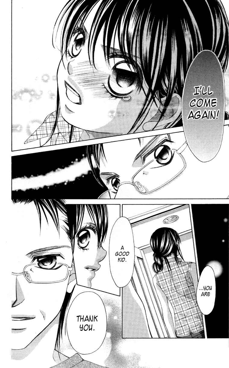 Page 11 Chapter 61 Boku no Hatsukoi o Kimi ni Sasagu