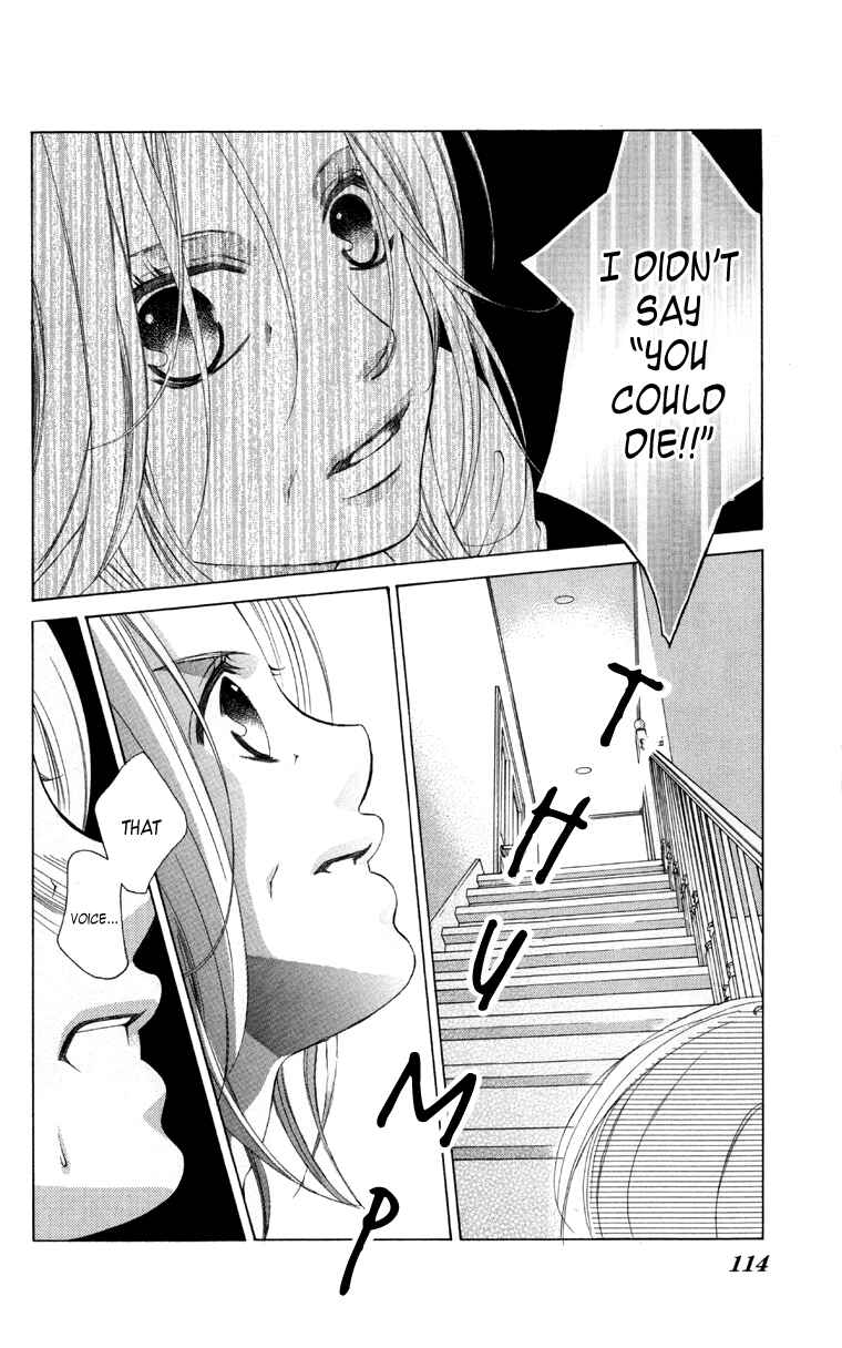 Page 2 Chapter 61 Boku no Hatsukoi o Kimi ni Sasagu