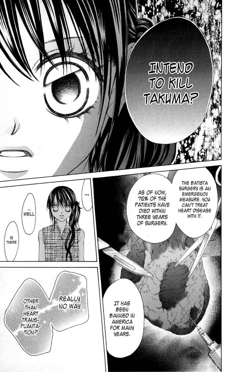 Page 20 Chapter 61 Boku no Hatsukoi o Kimi ni Sasagu