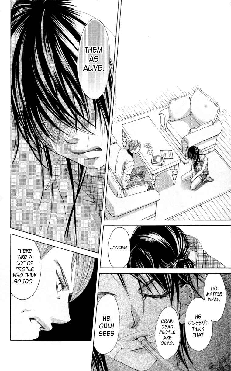 Page 21 Chapter 61 Boku no Hatsukoi o Kimi ni Sasagu