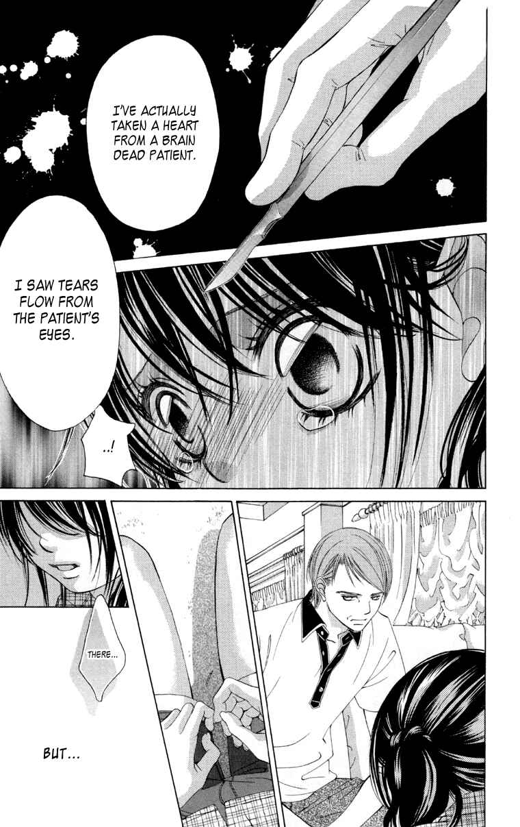Page 22 Chapter 61 Boku no Hatsukoi o Kimi ni Sasagu