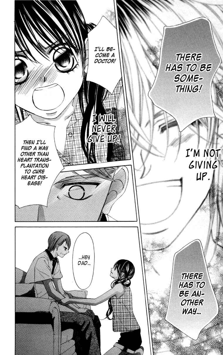 Page 23 Chapter 61 Boku no Hatsukoi o Kimi ni Sasagu