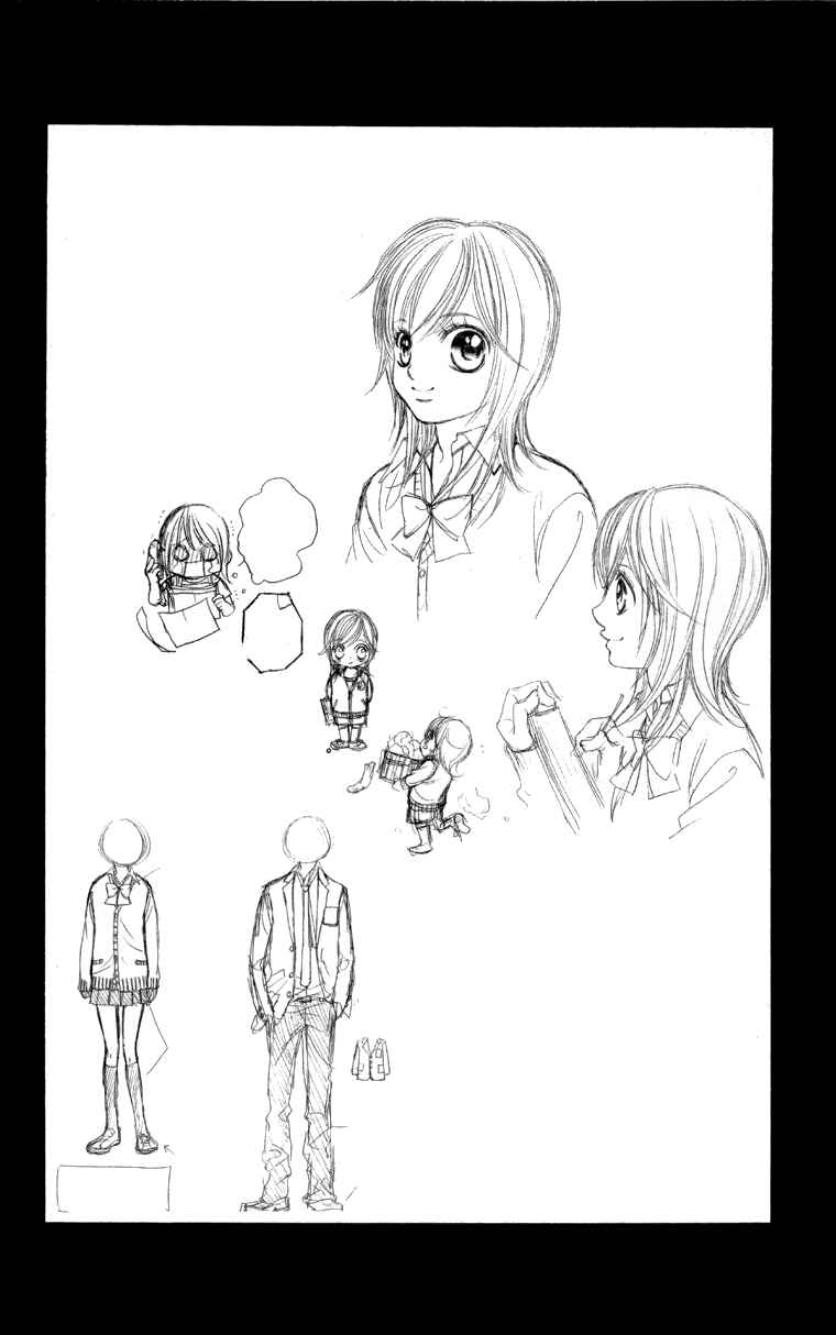Page 27 Chapter 61 Boku no Hatsukoi o Kimi ni Sasagu