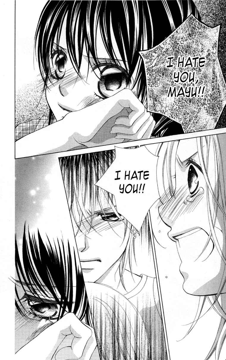 Page 7 Chapter 61 Boku no Hatsukoi o Kimi ni Sasagu