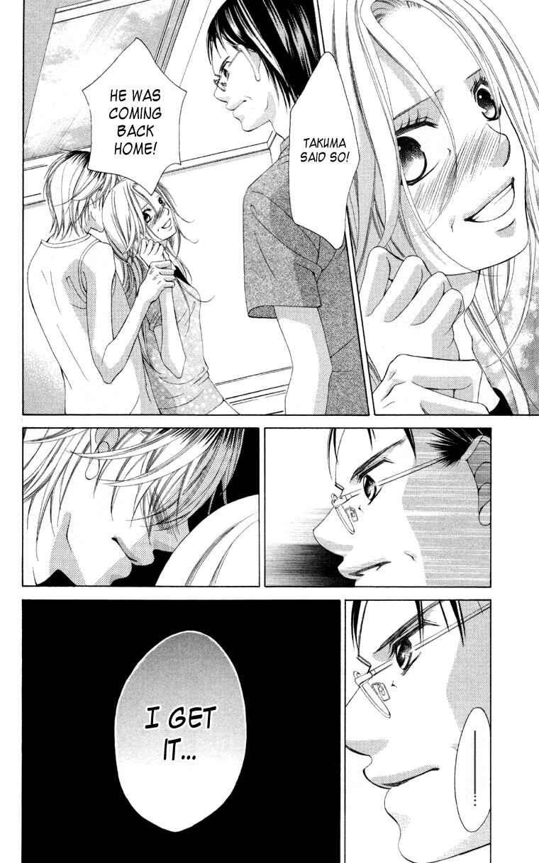 Page 9 Chapter 61 Boku no Hatsukoi o Kimi ni Sasagu