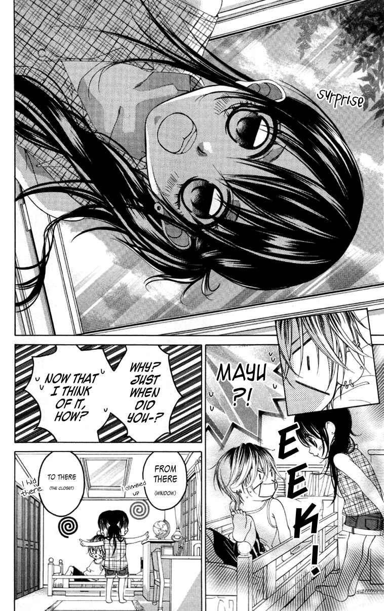 Page 14 Chapter 60 Boku no Hatsukoi o Kimi ni Sasagu