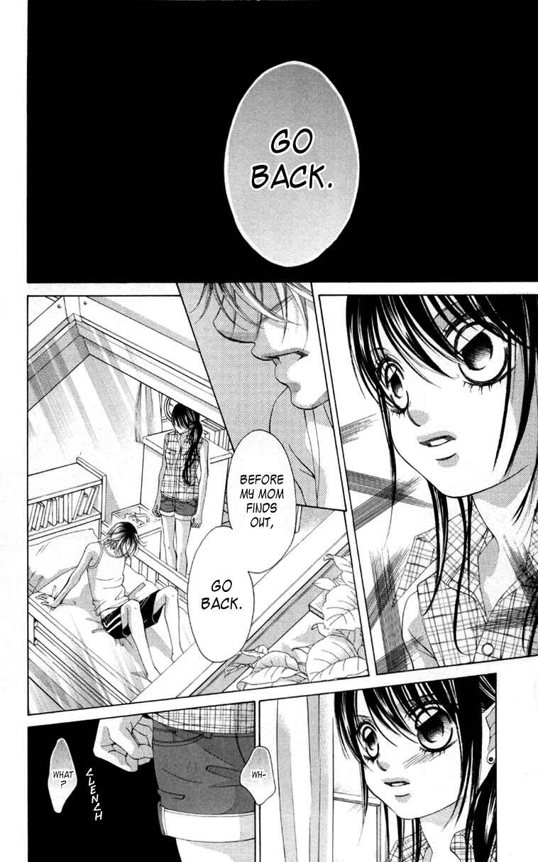 Page 16 Chapter 60 Boku no Hatsukoi o Kimi ni Sasagu