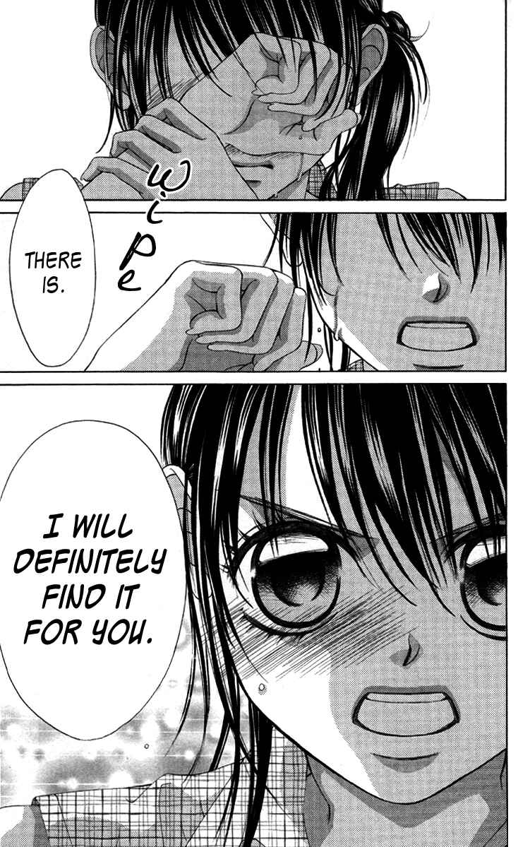 Page 21 Chapter 60 Boku no Hatsukoi o Kimi ni Sasagu