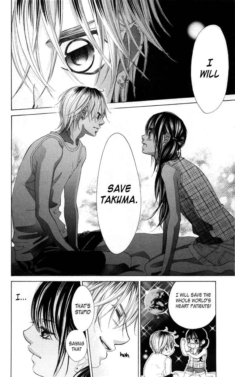 Page 22 Chapter 60 Boku no Hatsukoi o Kimi ni Sasagu