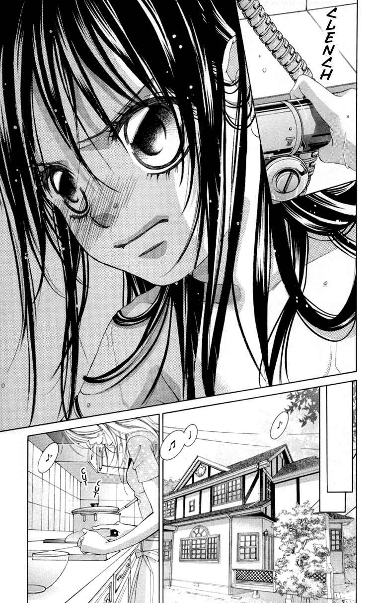 Page 5 Chapter 60 Boku no Hatsukoi o Kimi ni Sasagu