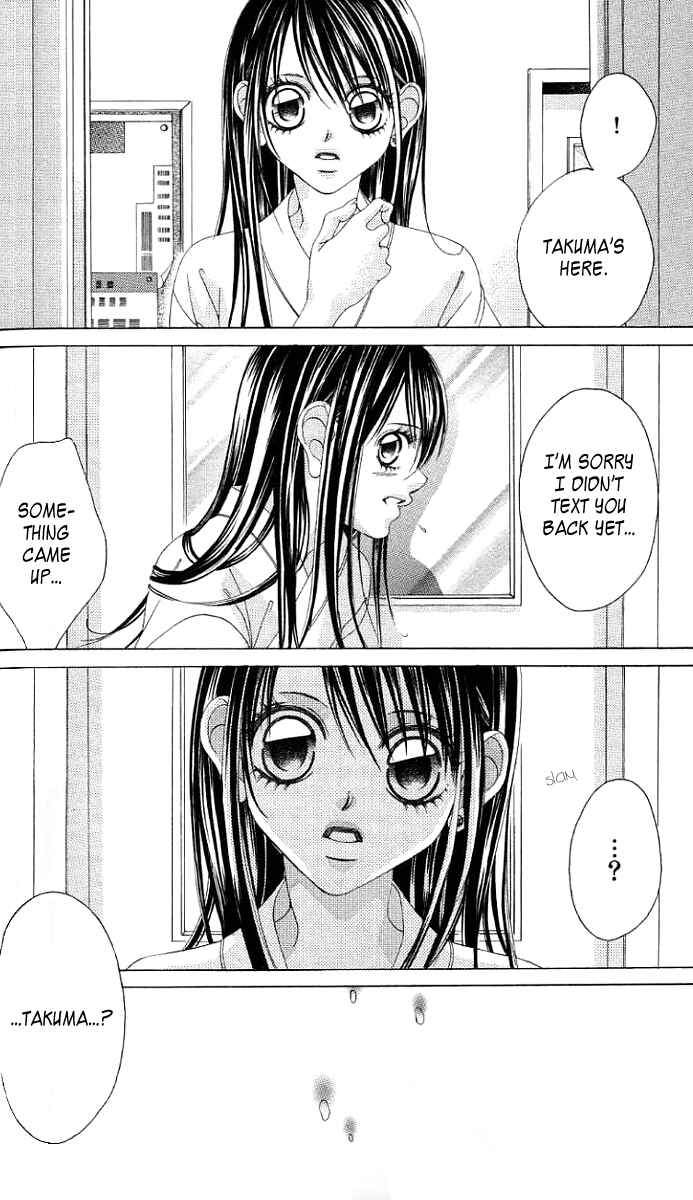 Page 15 Chapter 36 Boku no Hatsukoi o Kimi ni Sasagu