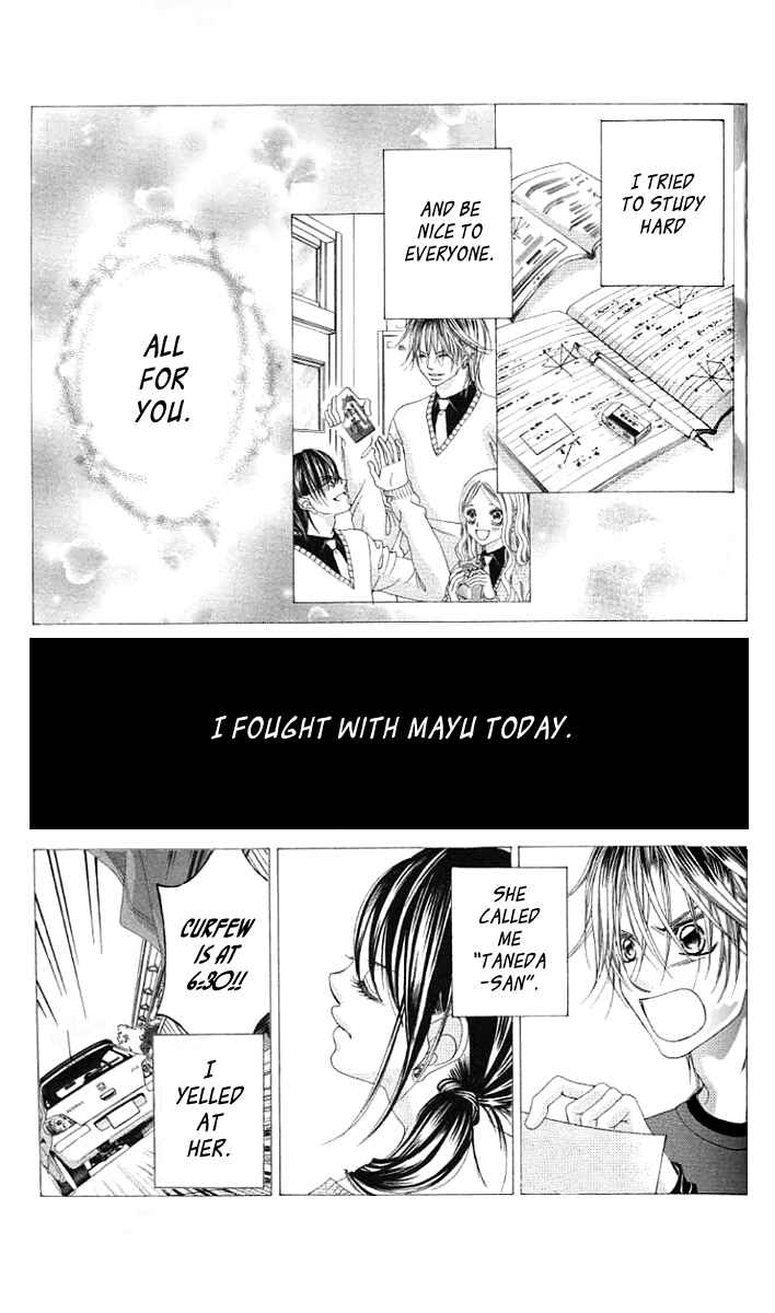 Page 5 Chapter 36 Boku no Hatsukoi o Kimi ni Sasagu