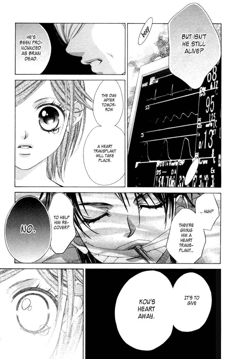 Page 13 Chapter 55 Boku no Hatsukoi o Kimi ni Sasagu